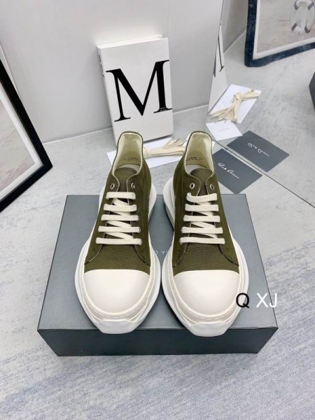 Rick Owens Drkshdw SS25 Hollywood Abstrakt Lave Joggesko I Celadon/Melk/Overdyed Denim