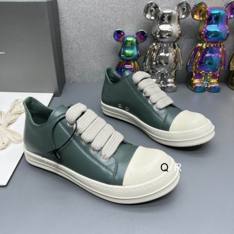 Buty do biegania Rick Owens FW25 Concordians Jumbo Z koronki ciemnozielone/Mleczny/Naturalna skóra bydlęca Skóra