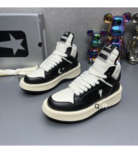 Tenisice Rick Owens Converse X Drkshdw Turbowpn / Prirodna / Black