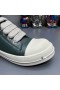 Rick Owens FW25 Concordians Jumbo Lace Sneakers In een Donkere Groen/Melk/Melk volnerf rundleer